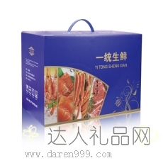 一统生鲜 精品海鲜礼盒 598型