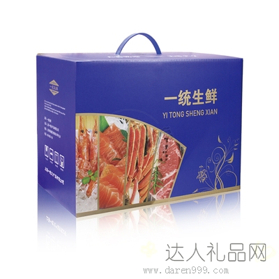 一统生鲜 精品海鲜礼盒 888型